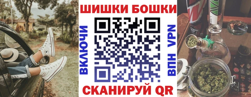 Купить ГАШ  COCAIN  Меф  Канабис  Конаково