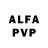 Alfa_PVP кристаллы Rayyan