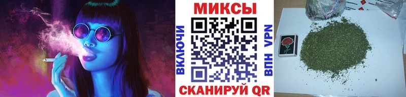 БУТИРАТ BDO  Купить где  Конаково 