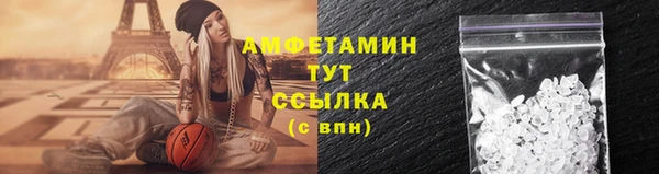 винт Арсеньев
