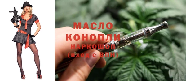 винт Арсеньев