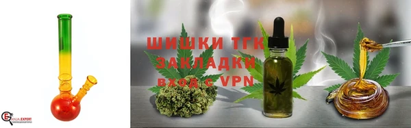 винт Арсеньев