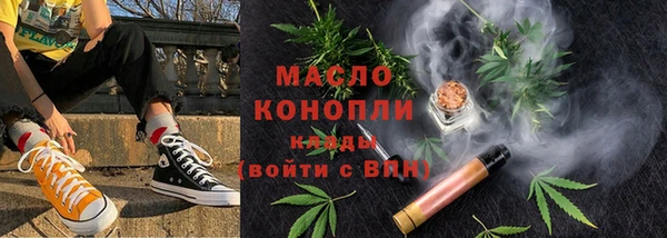 винт Арсеньев