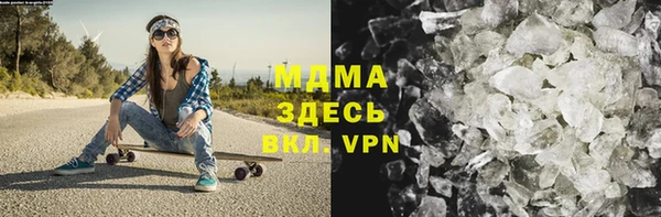 винт Арсеньев