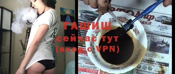 винт Арсеньев