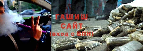 винт Арсеньев