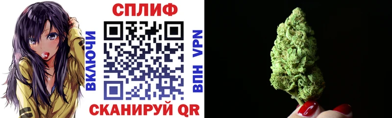Канабис марихуана  Купить где  Конаково 